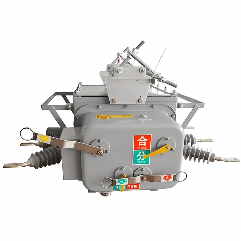 33kv vákuový istič